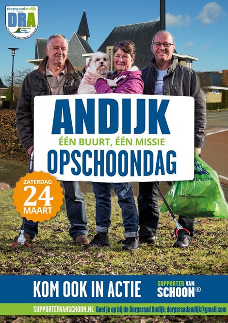 17021953_1549491628394273_5375920747640494818_n