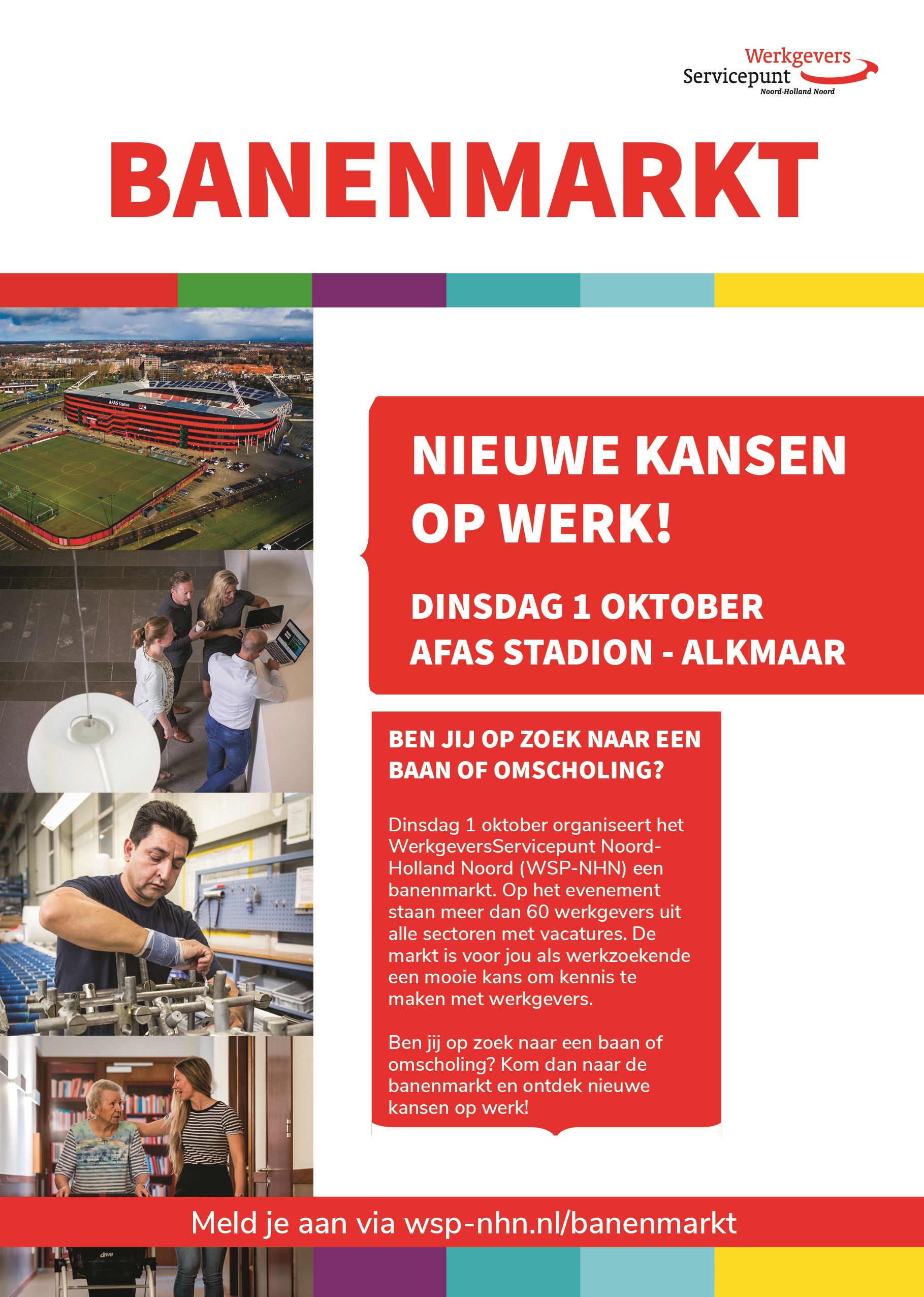 Op zoek naar werk? Pak je kans! Kom naar de banenmarkt 1 oktober in het AFAS Stadion Alkmaar